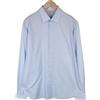 Suitsupply Camicia Suitsupply Uomo 46-7/18L Twill Manica Lunga Slim Fit Blu Cotone Puro