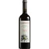 PODERE CONCA - Agapanto Bolgheri rosso doc 2021