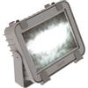 beghelli faro pro led 1x70 4000k ip66 beghelli f70led