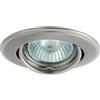 kanlux portafaretto grigio satinato orientabile tondo da incasso ip20 max 50w ctc-3115
