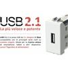 4BOXSIDE 4 box presa usb 2,1a per bticino living light bianco 4bx4b.n.usb