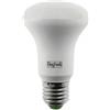 beghelli lampada reflector led r80 12w 4000k luce naturale e27 beghelli 56147