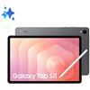 Samsung Galaxy TAB S11 5G 12GB/128GB ENT ED Grigio - SM-X736BZAREEE
