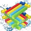 XEERUN 16 pistole ad acqua in schiuma per bambini, 20 cm, pistola a spruzzo in schiuma colorata, giocattolo da spiaggia, pistola a spruzzo colorata per bambini e adulti, per piscina, spiaggia all'aperto