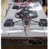 TAMIYA McLaren Honda MP4/6 1/12 Grande Scala Serie No.26 Dal GIAPPONE