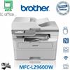 BROTHER MFC-L2960DW MULTIFUNZIONE DUPLEX LAN USB2.0 WiFi
