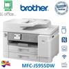 BROTHER MFC-J5955DW MULTIFUNZIONE BROTHER INK Single Pass LAN USB2.0 WiFi LCD 8.8cm