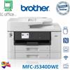 BROTHER MFC-J5340DW MULTIFUNZIONE DUPLEX LAN USB2.0 WiFi