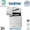 Brother MULTIFUNZIONE BROTHER LASER MFC-EX670 A4 40PPM Display 7"
