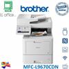Brother MULTIFUNZIONE BROTHER LASER MFC-L9670CDN A4 40PPM Display 7"