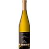 Cantina Valle Isarco Sylvaner 'Aristos' 2024 0.75l