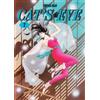 Tsukasa Hojo Cat's Eye Omnibus Volume 2 (Three Volumes in One) (Tascabile)