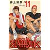 Takehiko Inoue Slam Dunk New Reorganized Edition 11 (Tascabile)