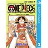 Eiichiro Oda One Piece Vol 2 (Tascabile)