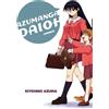 Kiyohiko Azuma Azumanga Daioh: Collected Edition (Tascabile)