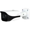 Dahua HAC-HFW2501E-A-S2 Bullet 5MP 3.6mm Starlight - Dahua