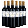 Domaines Barons de Rothschild Lafite Saint-Émilion AOC Légende R 2022 Box da 6 bottiglie