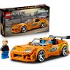 Lego speed champions the fast and the furious toyota supra mk4 - 77260