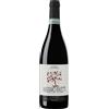 MASSIMO RIVETTI - Avene Nebbiolo Langhe doc 2023