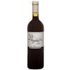 FATTORIA SAN LORENZO - Paradiso Marche rosso igt 2018