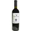 CIMA - Chiave di Volta rosso Candia dei Colli Apuani doc 2019