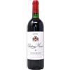 CHATEAU MUSAR - Red 2000