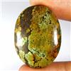Royal_gems_shop 47,45 ct 100% pietra preziosa cabochon ovale turchese tibetano naturale 32x24x7