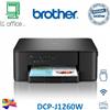 Brother MULTIFUNZIONE BROTHER DCP-J1260W A4 16ipm 1x150 USB WiFi