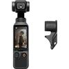 DJI OSMO POCKET 4 STANDARD COMBO DJOP4S - GARANZIA UFFICIALE NITAL 2 ANNI