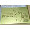 Pokemon Card Game 25th Anniversary Golden Box Set Pikachu sigillato dal Giappone