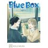 Kouji Miura Blue Box, Vol. 20 (Tascabile) Blue Box