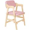 HUOLE Seggiolone Pappa in Legno, Sedia da Bambini per Studio e Mangiare, Altezza Regolabile da 35 a 51 cm, Carico da 90KG, per Bambini 8+ Mesi (48 * 46 * 78 cm - Rosa (1 pezzo))
