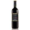 TENUTA FERTUNA - Messiio rosso maremma toscana 2019
