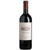 TENUTA ORNELLAIA - Bolgheri Superiore DOC "Ornellaia" 2020
