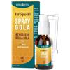 ERBA VITA SPRAY GOLA MUCOADESIVO PROPOLI PROSPOLI
