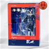 Max Factory figma 404 Persona 5 FOX Yusuke Kitagawa Modellino da collezione Japan F/S