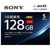SONY BD-R XL 128GB 4X Blu-ray Disc 5 confezioni set 5BNR4VAPS4 registrazione ...