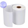 DYMO COMPATIBILE ROTOLO da 220 ETICHETTE ADESIVE BIANCHE COMPATIBILE DYMO 104mm x 159mm (904980) - MINIMO 50pz - S0904980x50