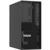 Lenovo Server Lenovo ST50V3 6353P 32GB/128GB/2.7Ghz/SATA/Nero [RSLNVST50000017]