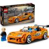 LEGO Speed Champions The Fast and The Furious Toyota Supra MK4 Auto Speelgoed vo