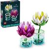 LEGO Botanicals Water Lilies - Faux Flowers Set w/ 2 Artificial Potted Plants in