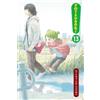 Kiyohiko Azuma Yotsuba&!, Vol. 13 (Tascabile) YOTSUBA & ! GN