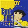 (CD) Cowboy Bebop Tank la migliore colonna sonora originale Yoko Kanno & Seat...