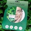 FACE COMPLEX - Maschera in Tessuto con Tea Tree