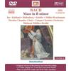 Naxos Music UK Mass in B Minor (DVD)
