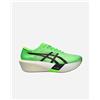 Asics Metaspeed Edge Tokyo M - Scarpe Running - Uomo - Verde