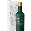 The Kyoto Distillery Ki No Tea Kyoto Dry Gin 0,7 L, Astucciato
