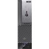 Adj PC I3 8G 512G M.2 H610 FDOS T&M I3-12100 DDR4 TYPE-C FLEXY 8LT