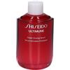 cm_main_brand_3294 Shiseido Ultimune Power Infusing Siero Viso Ricarica 50 ml