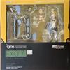 Max Factory figma EX-017 Armin Arlert Attack on Titan Max Factory Japan NUOVO